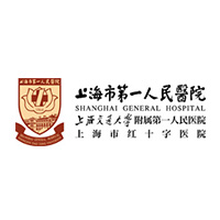 上海第一人民醫院