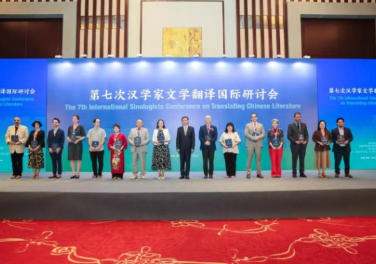 如何在翻譯中讀懂中國(guó)？漢學(xué)家談中國(guó)文學(xué)的打開(kāi)方式