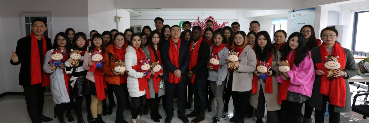 瑞科翻譯公司部分同事合影
